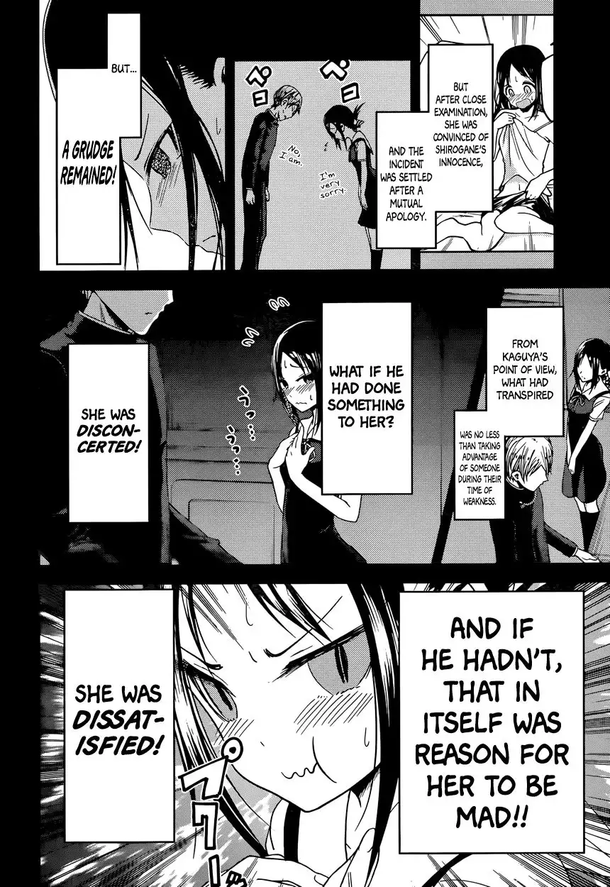 Kaguya-sama wa Kokurasetai - Tensai-tachi no Renai Zunousen Chapter 37 4